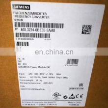 Siemens Sinamics G120 Power Module 6SL3224-0BE35-5AA0 thumbnail-2