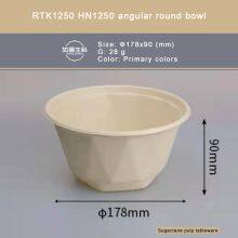 RTK1500 HN1500 Angular Round Bowl/Sugarcane Pulp is Degradable thumbnail-4