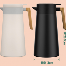 Intelligent Insulation Pot 316 Stainless Steel Display Temperature Home Kettle Large Capacity Warm Kettle Hot Water Thermos Bottle(Wechat:13510231336)