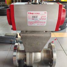 S92-1190 Pneumatic Actuator, BRAY Actuator thumbnail-1