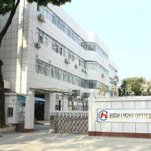 High Light Optics Limited company overview - view 1 thumbnail