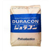 Zipper POM Granules Polyacetal POM Granules POM M90-44 thumbnail-1