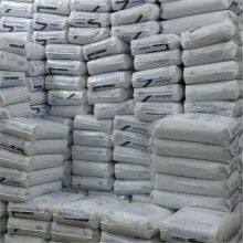 1003R INNOVATIVE PC Injection Molding Grade Pc Virgin Transparent Pc Raw Material thumbnail-5