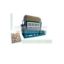 Egg Tray Machine Paper Egg Tray Forming Machine thumbnail-5