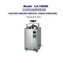 Pressure Steam Sterilizer thumbnail-3