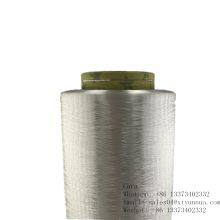 Polyester Yarn 75/36 Dty Semi-dull Raw White NIM thumbnail-4
