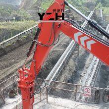 Static Type Boom System thumbnail-5