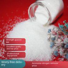 Lanyu River and Lake Water Ammonia Nitrogen Reducing Agent, Ammonia Nitrogen Exceeding the Standard Reduced to Below 1, Factory Direct Sale thumbnail-3