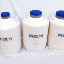 Ln2 Dewar Vessels for Genetic Testing Samples With Yds-35-80 in Medical Labs thumbnail-5