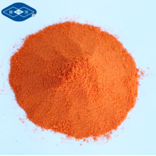 Freeze Dried Red Bell Pepper Powder thumbnail-2