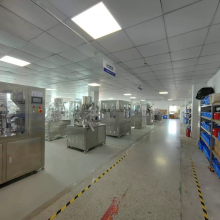 Shenzhen Changhao Huifeng Industrial Co., LTD company overview - view 1 thumbnail