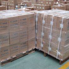 High Quality Aluminum Winding Wire Awg3 to Awg32 Enameled Aluminum Round Wire thumbnail-5