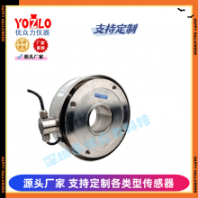 The 50-ton Bridge Test Force Sensor With a Through-hole Structure Supports Customization thumbnail-4