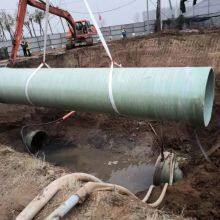Chinese GRP Pipeline (glass Fiber Reinforced Plastic Pipeline) is Corrosion-resistant, With Complete Specifications of DN300-DN3000mm thumbnail-1