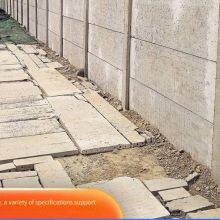 Fence Boards, Precast Panels, Slope Protection Boards, Courtyard Wall Safety Isolation, Farmland Cement Boards thumbnail-2