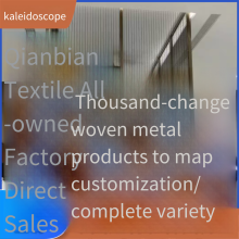 European-style Wall Curtain Wall Mesh, Tea Tray and Tea Table, Metal Mesh for Office Building Exterior Wall Decoration, Aluminum Wire Woven Ceiling Mesh thumbnail-4