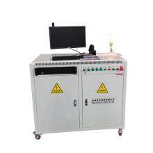 High Precision Dynamometer for Vacuum Cleaner Motor Torque Efficiency Test thumbnail-1