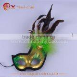 Wholesale Masquerade Mask Feather Carnival Mask thumbnail-3