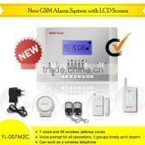 Shenzhen Factory!!/wireless mobile call gsm door phone alarm system with wireless strobe light(YL007M2C)