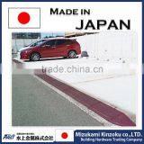 Rubber Road Ramps for Vehicles Made in Japan With Excellent Durability and Withstand Load Used at Parking Lot Etc. thumbnail-4