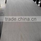 1220x2440mm Best Quality Fancy White Oak Plywood thumbnail-1