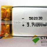 Lipo 502030 Battery With 200mAh
