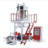 Sj-c50/55/60/65 Rotary Die Head Film Blowing Machine (with up and Down) thumbnail-1