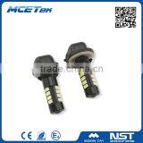 Different Model Available Quality Waranteed H1.H3.880.881 5630 14SMD Auto Fog Light Led High Power Lamp thumbnail-4