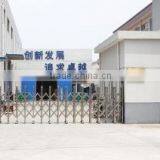 Zhangjiagang Tongrun Machinery Co., Ltd. company overview - view 2 thumbnail