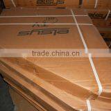 Photoelectric Edge Position Sensor With Two Electric Eyes