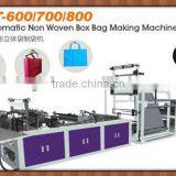 XKLT-700 Computer Control Non-woven Box Bags Making Machine thumbnail-1