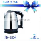 Household Appliances 1.5L Unique Design 360 Degree Rotation Stainless Steel Electric kettle