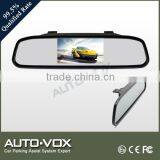Night Vision Car Rear View System With 2 Video Inputs thumbnail-1