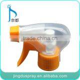 New Style Spray/stream Trigger Sprayer Popular Trigger Sprayer for House thumbnail-1
