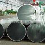 Aluminum Tube&extrusion Pipe