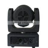 Osram 4PCS 15W RGBW 4 IN1 Mini LED Beam Moving Head Light thumbnail-4