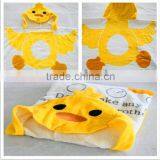 Cartoon Animal Hooded Cloak Children's Pure Cotton Towel