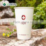 Printed Disposable Single Wall Paper Coffee Cup thumbnail-6