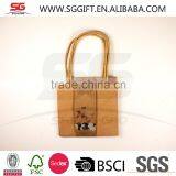 Gift Kraft Paper Bag thumbnail-2