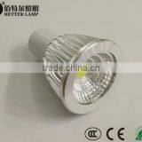 Chinese Zhongshan Factory Mr16 Cob Led Spotlight 5w