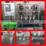 Automatic Beer Can Filling And Sealing Line(2-in-1) thumbnail-1