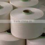 Sell Yarn: 100% Viscose Open End for Weaving and Knitting Ne 8/1 thumbnail-1