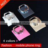 360 Degree Mobile Phone Ring Smartphone Tablets Finger Stand Holder For Phones