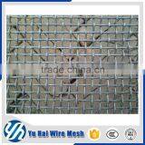 China Supplier 304 Stainless Steel Crimped Wire Mesh thumbnail-3