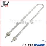 portable electric immersion heater for export
