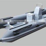 Hot Sale.Made in China HFX580 FRP Pvc&Hypalon Inflatable Boats thumbnail-1