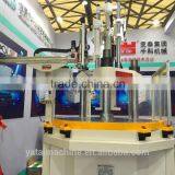 Vertical Injection Moulding Machine-rotary Table thumbnail-5