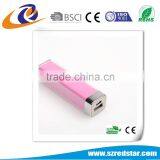 2016 Best Promotional Gifts UL 2200mah Power Bank thumbnail-5