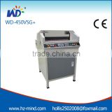 Digital-Control Paper Cutting Machine (WD-450VSG+) paper cutter