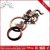 Bronze Floating Key Chains